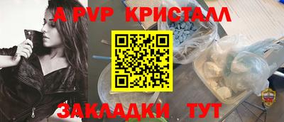 ПСИЛОЦИБИНОВЫЕ ГРИБЫ Кимры