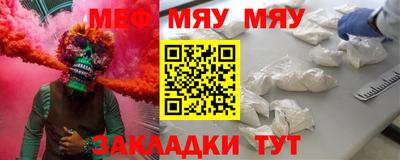 ешки Кингисепп