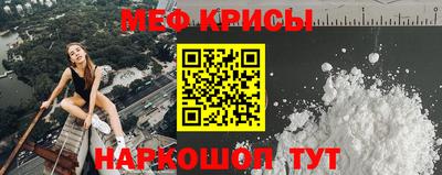 ПСИЛОЦИБИНОВЫЕ ГРИБЫ Кимры