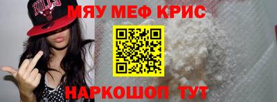 ешки Кингисепп