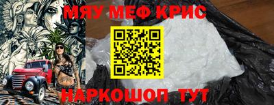 ешки Кингисепп