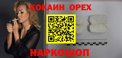 ПСИЛОЦИБИНОВЫЕ ГРИБЫ Кимры