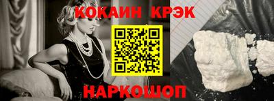 ПСИЛОЦИБИНОВЫЕ ГРИБЫ Кимры