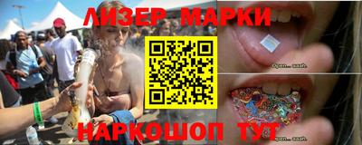 ПСИЛОЦИБИНОВЫЕ ГРИБЫ Кимры