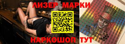 ПСИЛОЦИБИНОВЫЕ ГРИБЫ Кимры