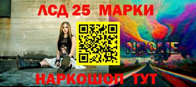 ПСИЛОЦИБИНОВЫЕ ГРИБЫ Кимры