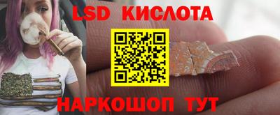 ПСИЛОЦИБИНОВЫЕ ГРИБЫ Кимры