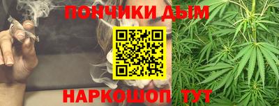 ешки Кингисепп