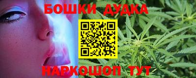 ПСИЛОЦИБИНОВЫЕ ГРИБЫ Кимры
