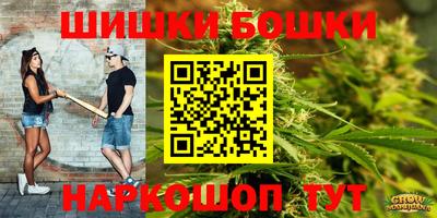 ПСИЛОЦИБИНОВЫЕ ГРИБЫ Кимры