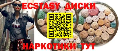 молекула духа Кинель