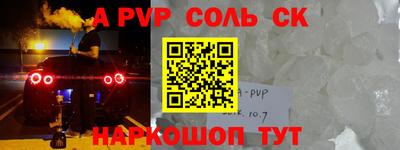 ПСИЛОЦИБИНОВЫЕ ГРИБЫ Кимры