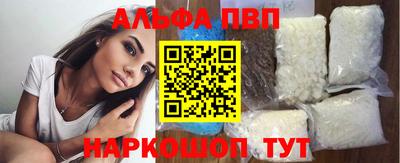 ПСИЛОЦИБИНОВЫЕ ГРИБЫ Кимры