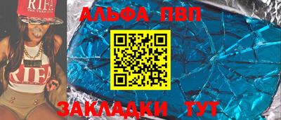 ПСИЛОЦИБИНОВЫЕ ГРИБЫ Кимры