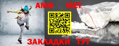 ешки Кингисепп