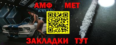 ешки Кингисепп