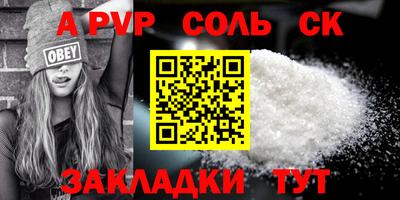 ПСИЛОЦИБИНОВЫЕ ГРИБЫ Кимры