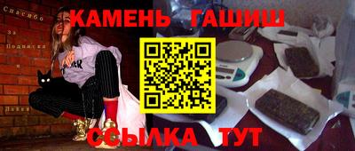 ПСИЛОЦИБИНОВЫЕ ГРИБЫ Кимры