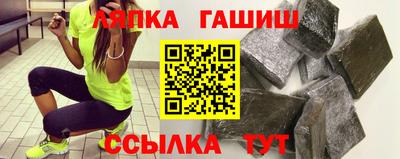 ешки Кингисепп