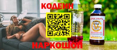 ПСИЛОЦИБИНОВЫЕ ГРИБЫ Кимры