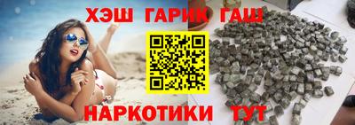 ешки Кингисепп