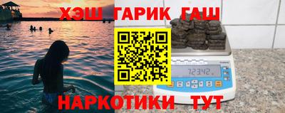 ПСИЛОЦИБИНОВЫЕ ГРИБЫ Кимры