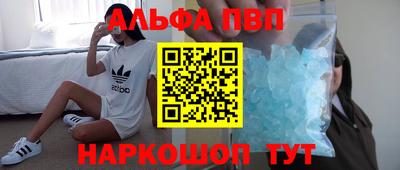 ПСИЛОЦИБИНОВЫЕ ГРИБЫ Кимры