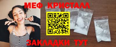 ПСИЛОЦИБИНОВЫЕ ГРИБЫ Кимры