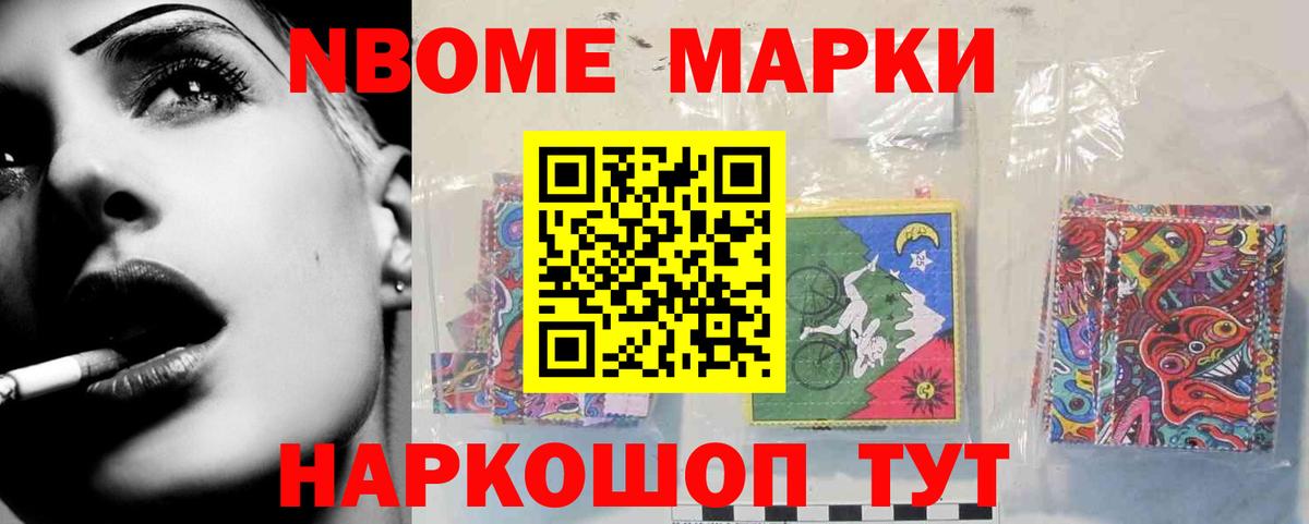 ЛСД экстази ecstasy  ЛСД экстази  LSD-25 экстази кислота  Ивантеевка  Вход с VPN 